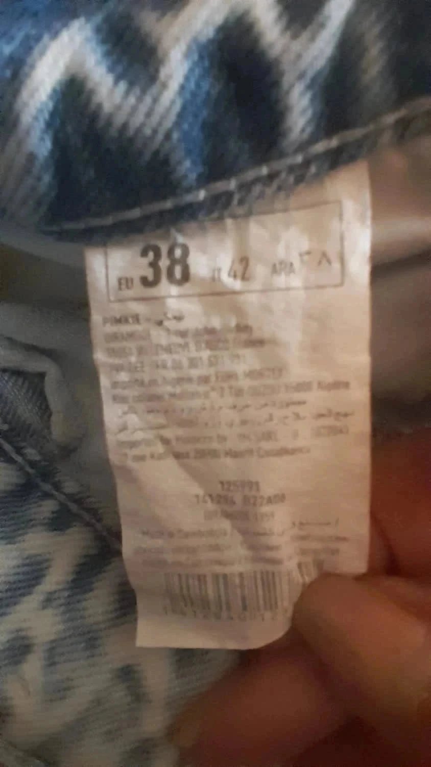 Calça jeans rasgada, cor azul muito claro, Tamanho 38, Marca Denim Pimkie – photo 10